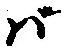 文字ば