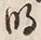 文字六