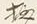 文字振