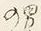 「増」字