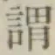 「謂」字