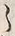 字さ