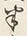 文字余
