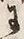 「肝」字
