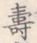 已定位未指定