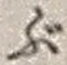 Character ぶ