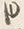 「り」字