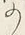 “る”字