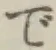 文字で
