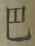 𡨸巴