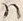𡨸遠
