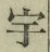 「宇」字