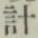 Chữ 計