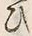 “ひ”字