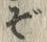 Chữ ぞ