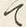 “て”字