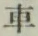 Character 車