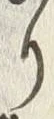 Chữ 限