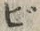 文字ビ