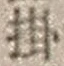 字掛