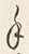 字手