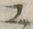 文字ェ