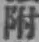 “附”字