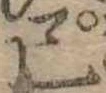 㐌定位己