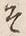 “そ”字