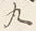 文字九