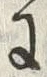 Chữ 合