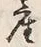 Chữ 産