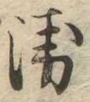 未割り当ての位置