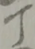 文字丁