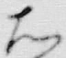 文字右