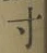 Character 寸