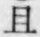 “且”字