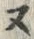 “ヌ”字