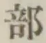 Chữ 部