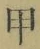 文字甲