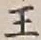 “王”字