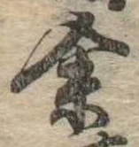 未割り当ての位置
