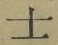 𡨸士
