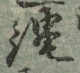 未割り当ての位置