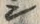 文字 ぐ