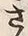 文字さ