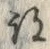 字跡