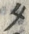 Chữ べ