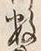 Chữ 数