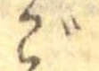 㐌定位ご